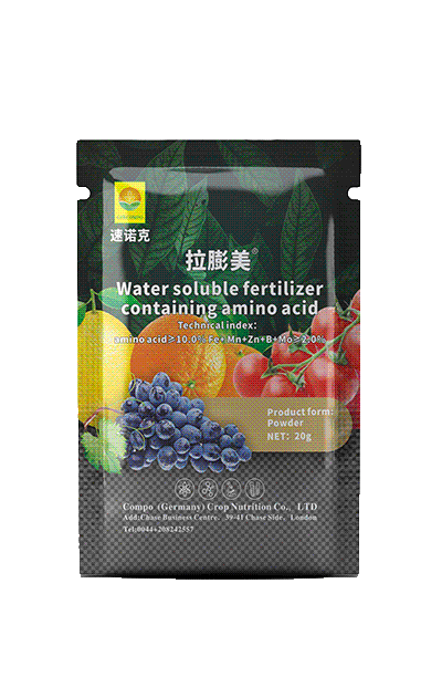 叶面肥应该怎么使用
